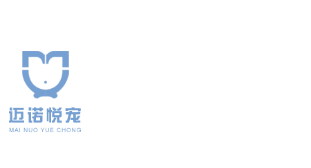 高密博迈生物科技有限公司
